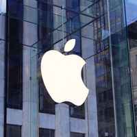 Apple уступила звание самой дорогой компании, сильно отстав от нового лидера