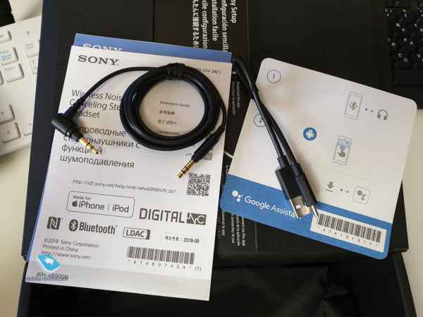 Стремительная распаковка и впечатления от Sony WH-XB900N