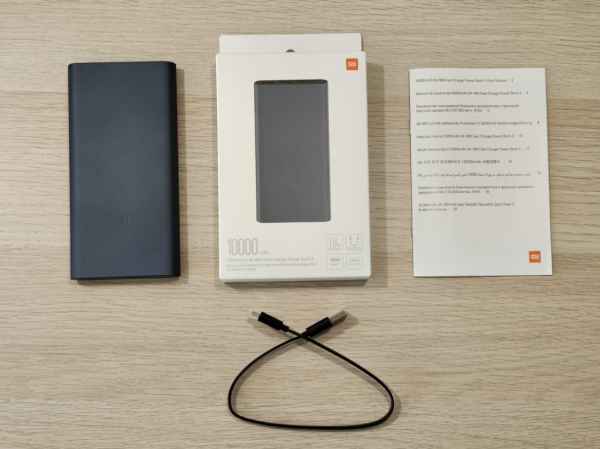 Быстрый обзор Xiaomi Mi 18W Fast Charge Powerbank 3 (10 000 мАч) и его главная проблема