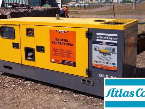 Генераторы на 15 кВт: универсальное решение для автономного электроснабжения