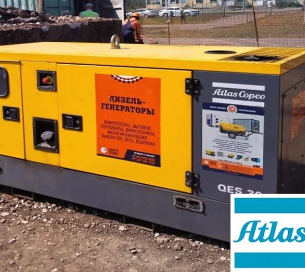 Генераторы на 15 кВт: универсальное решение для автономного электроснабжения